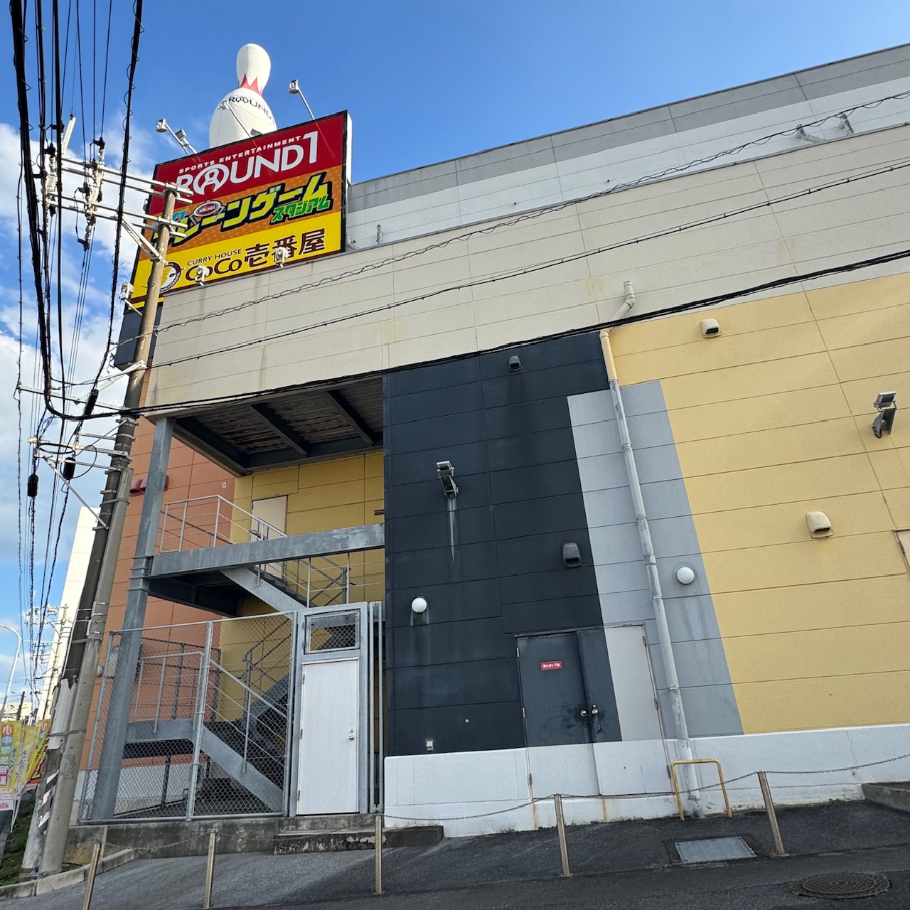 ラウンドワン沖縄南風原店2026徹底解説！料金と混雑回避の決定版
