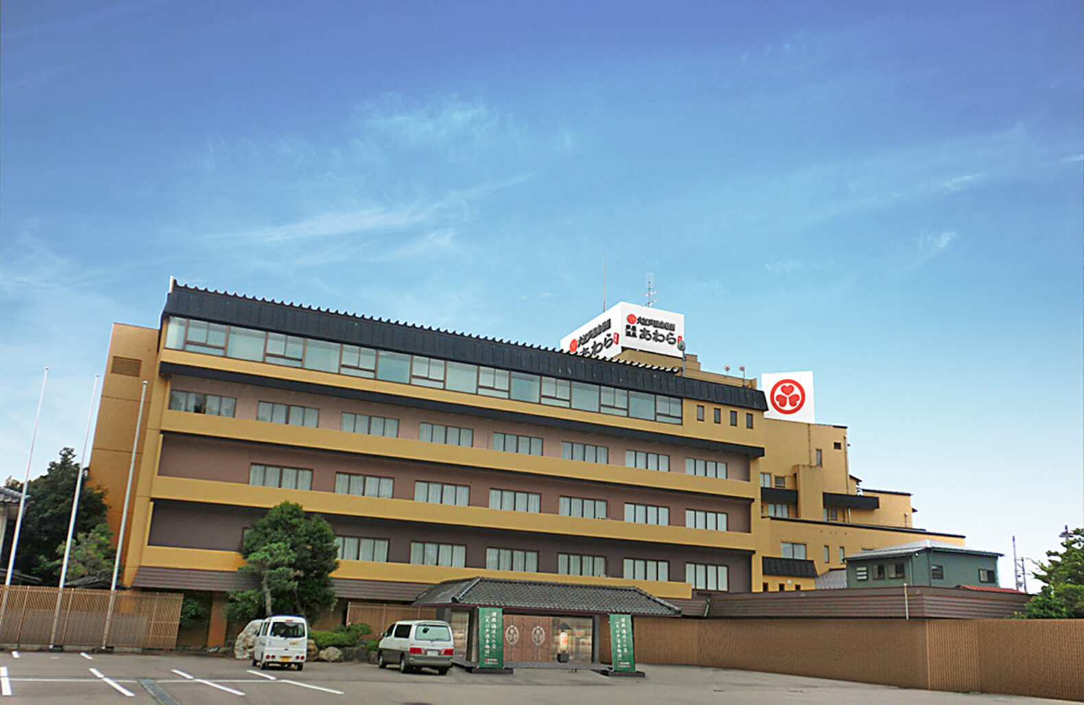 大江戸温泉物語あわらの評判は？カニバイキングと部屋の真相を徹底検証