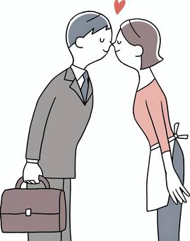 【速報】 行っ てき ます の キス 2026年最新プロフィール #646