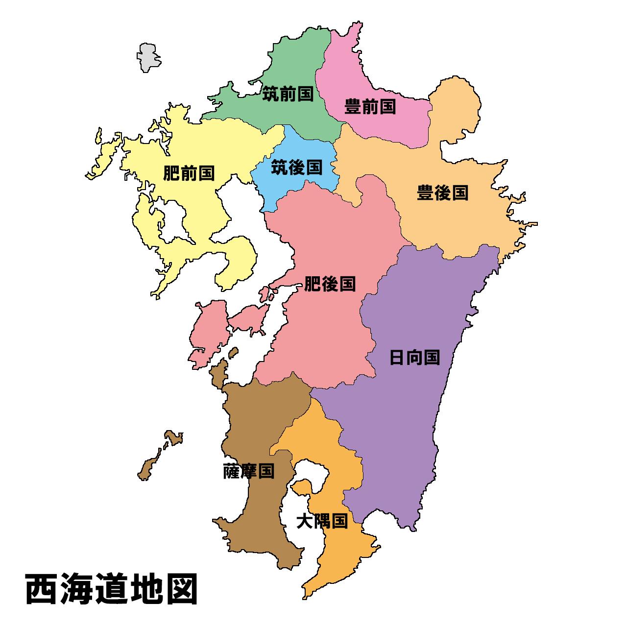 九州は何県？なぜ7県なのか決定的な理由と沖縄を含む背景を徹底検証