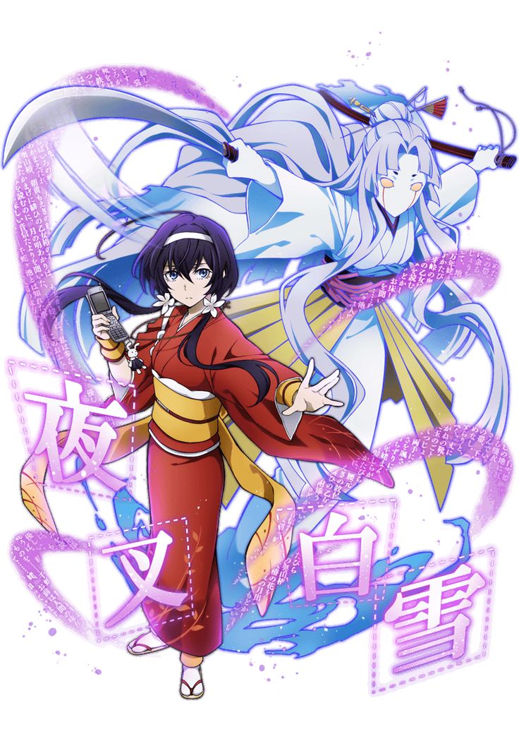 文スト泉鏡花の哀しき過去と異能の真相｜夜叉白雪が紡ぐ救済の軌跡