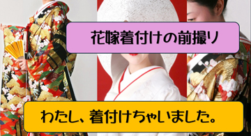 【経歴】 恩 着せ が まし いと は 話題のバズ動画・画像 #695