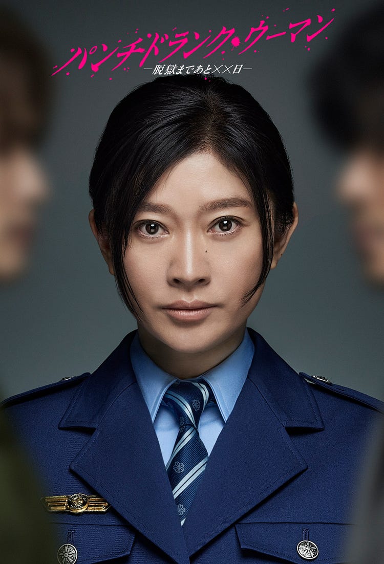 篠原涼子のドラマ最高傑作は？歴代名作と視聴率・評判を徹底比較