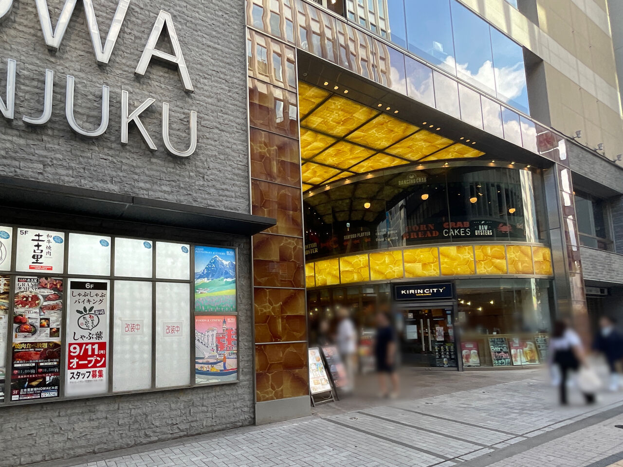 しゃぶ葉新宿Nowaビル店を並ばず楽しむ攻略法と最新料金