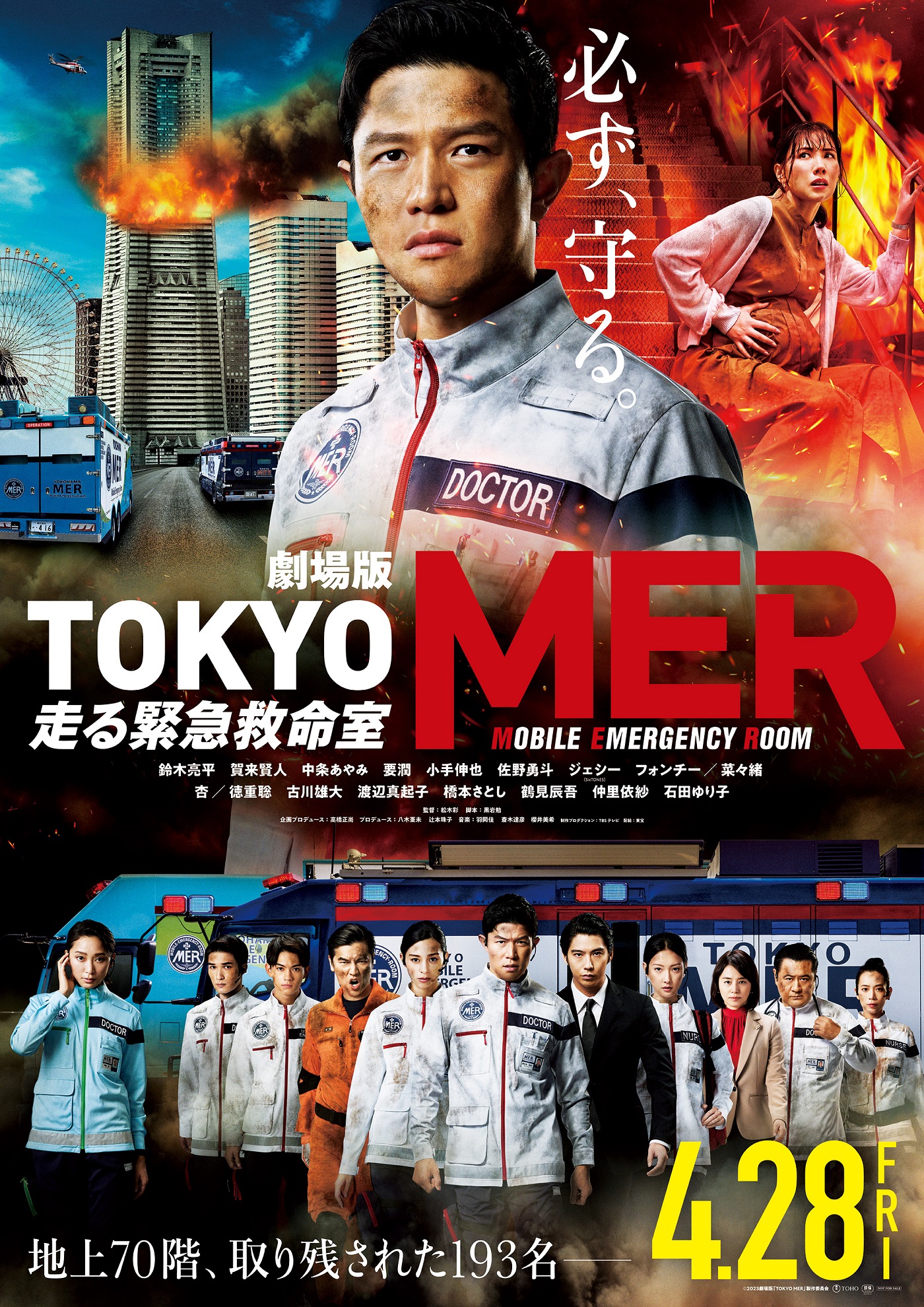 鈴木亮平ドラマ全史｜2026年最新作まで主演・話題作と“役柄変貌”の裏側を徹底解説