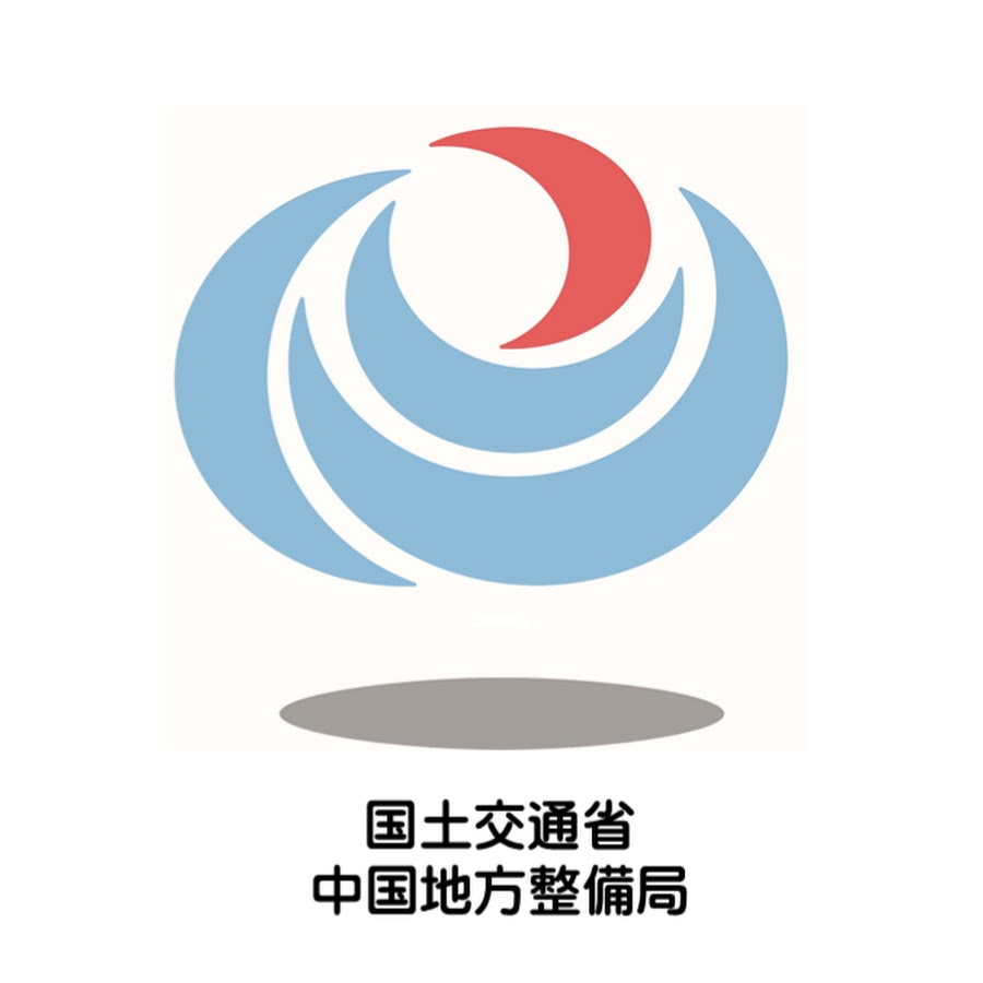 中国地方整備局の知られざる実態｜採用・年収と防災入札の真相2026