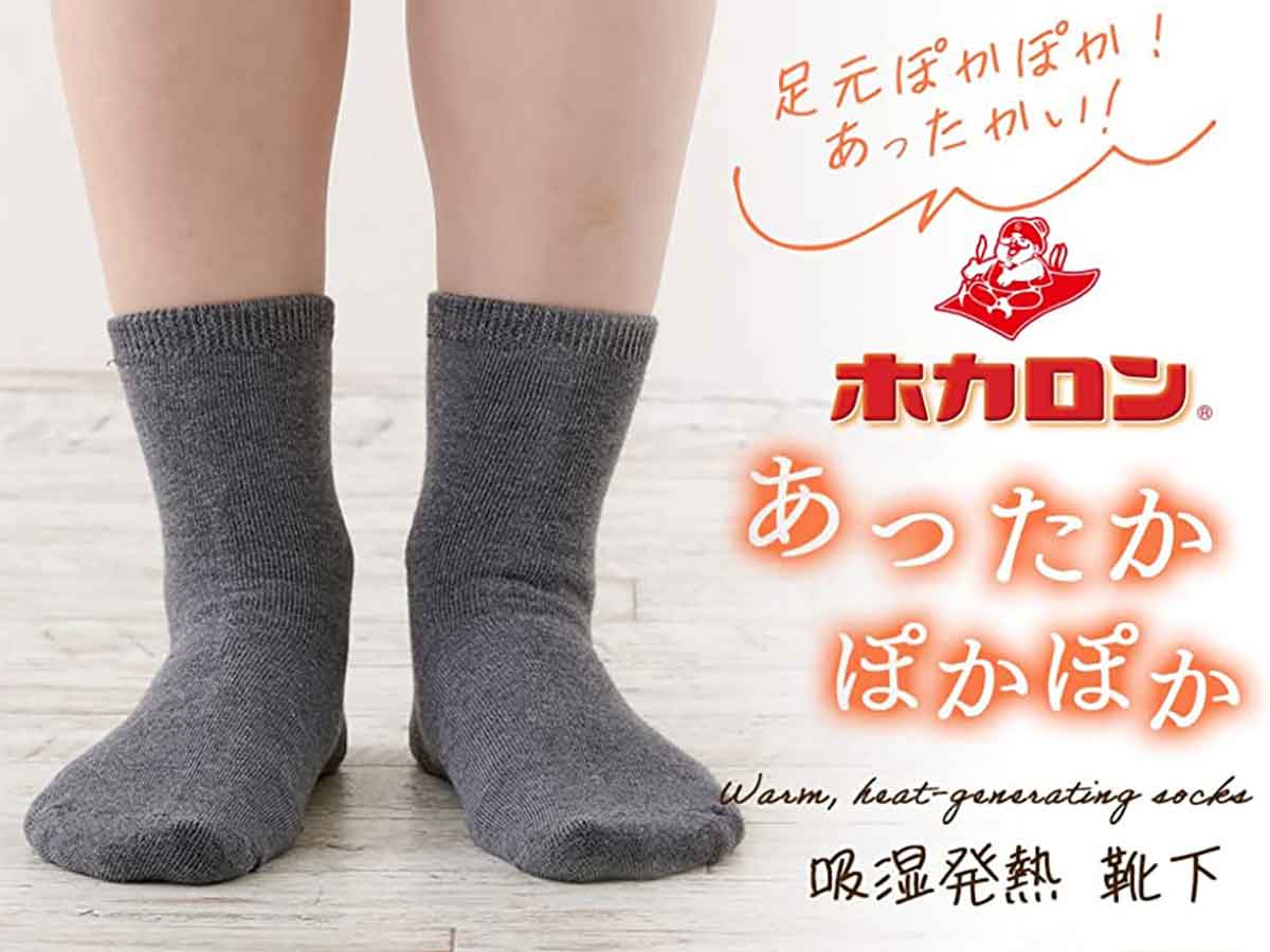 靴下を履いて寝るのは体に悪い？冷え性悪化の真相と正しい快眠温活法