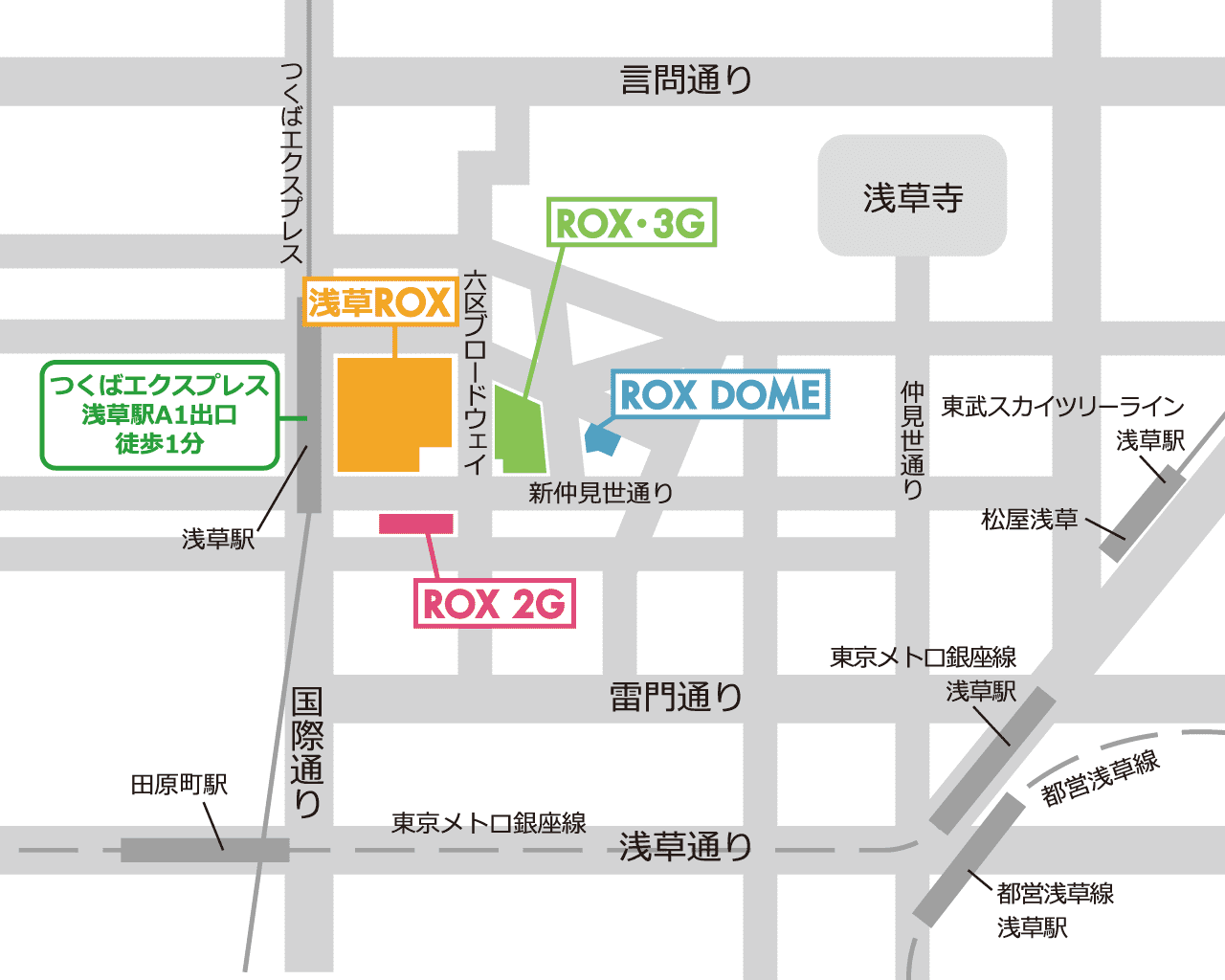 品川フロントビル完全解剖！ランチ・主要テナントから穴場まで徹底解説