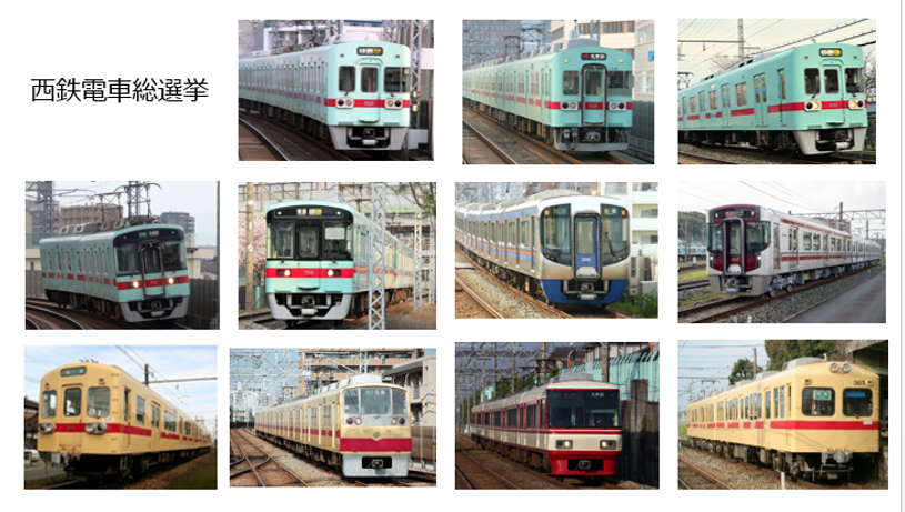 激変する西鉄福岡（天神）駅！天神ビッグバンの現在地と乗り換え利便性の真相