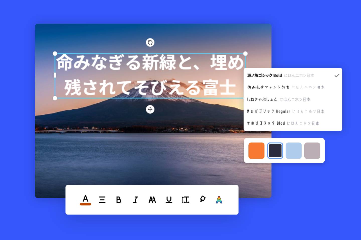 写真に文字を入れる決定版｜アプリ不要の裏技から無料ツールまでプロが解説