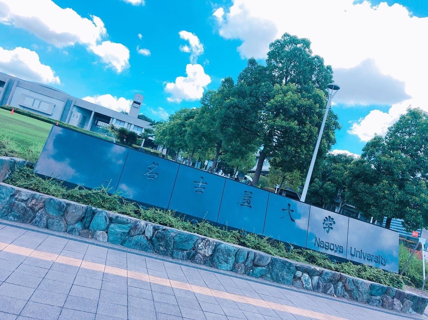 北陸大学Manaba完全攻略｜ログイン障害と課題提出の盲点を徹底解明