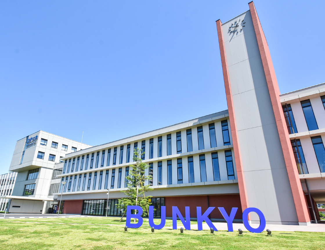 文教大学付属高校の偏差値と評判は？進学実績や内部推薦の実態を徹底解剖