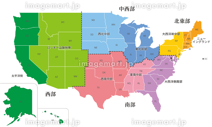 アメリカ今の時間は？主要都市の時差とサマータイム切り替え解説
