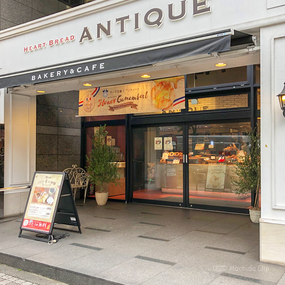 アンティーク町田店の現在！食べ放題モーニングの真相と評判を徹底検証