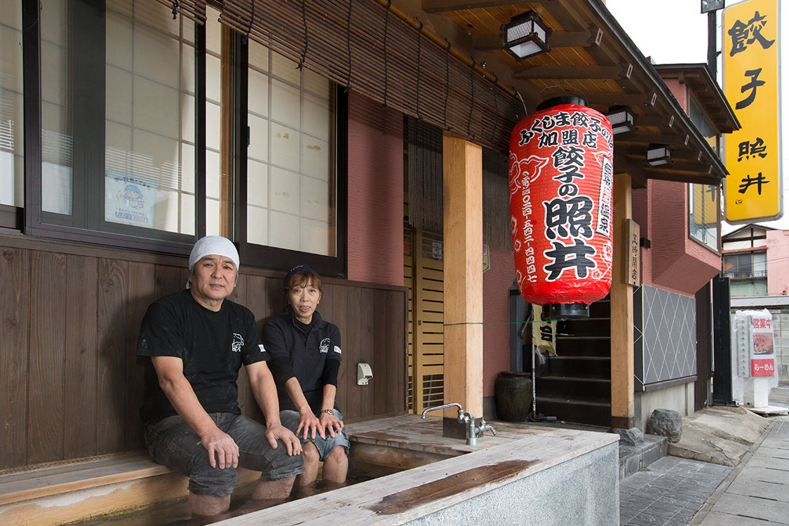餃子の照井飯坂本店を行列必至でも選ぶ理由｜混雑回避と整理券攻略法