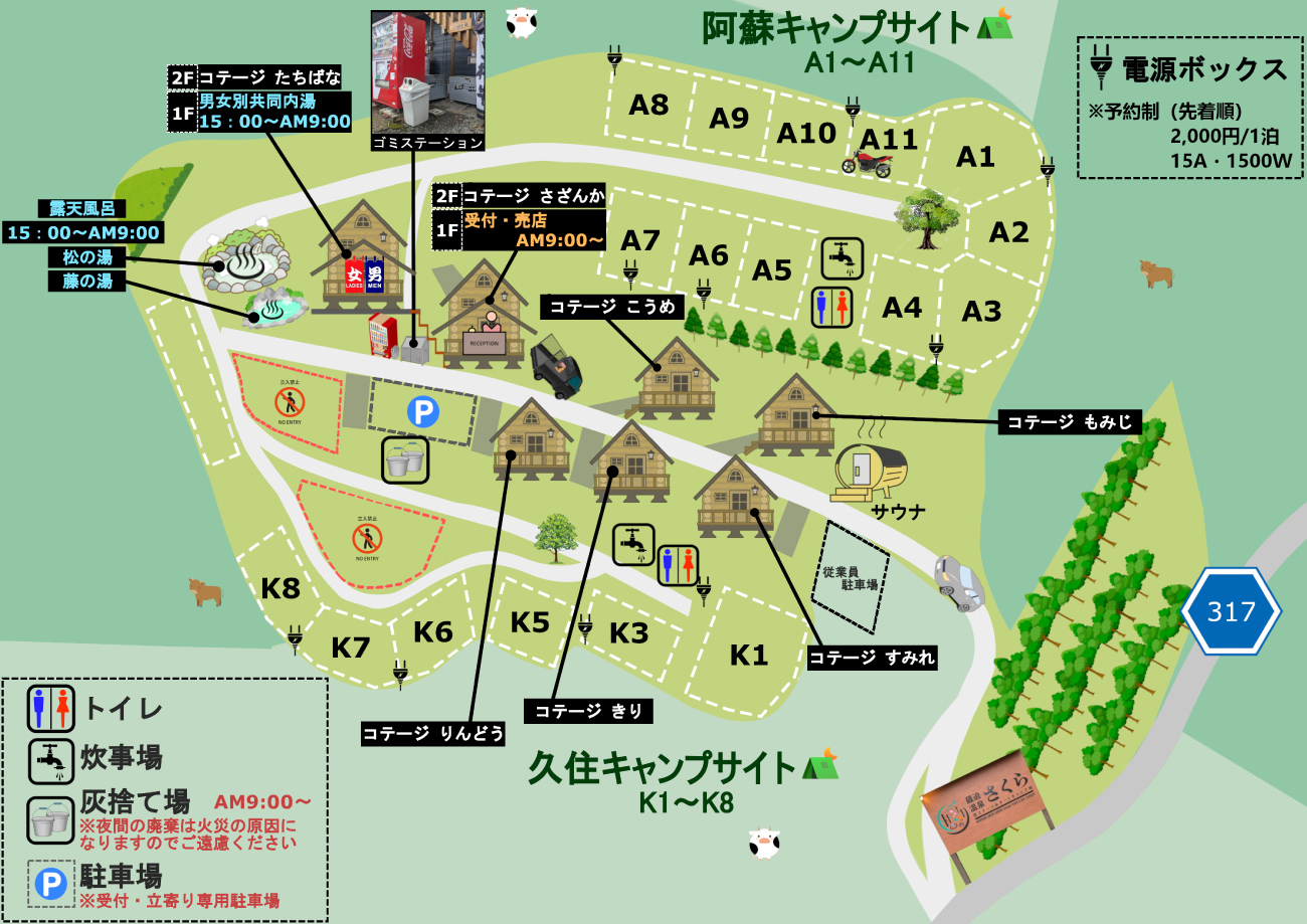 吹田グリーンプレイス完全攻略【2026最新】ランチ・駐車場・店舗一覧を徹底解説