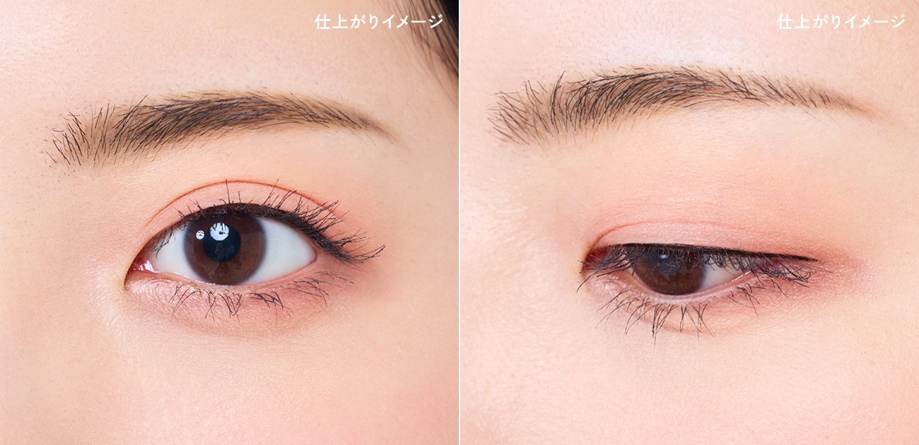アイライナーの引き方完全講義！ガタつき・左右差を解消するプロの技