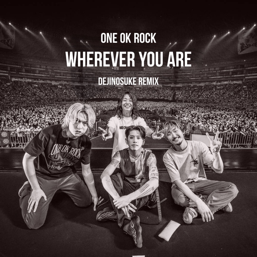 ワンオク名曲Wherever You Areの真実｜結婚式定番の理由と誕生秘話