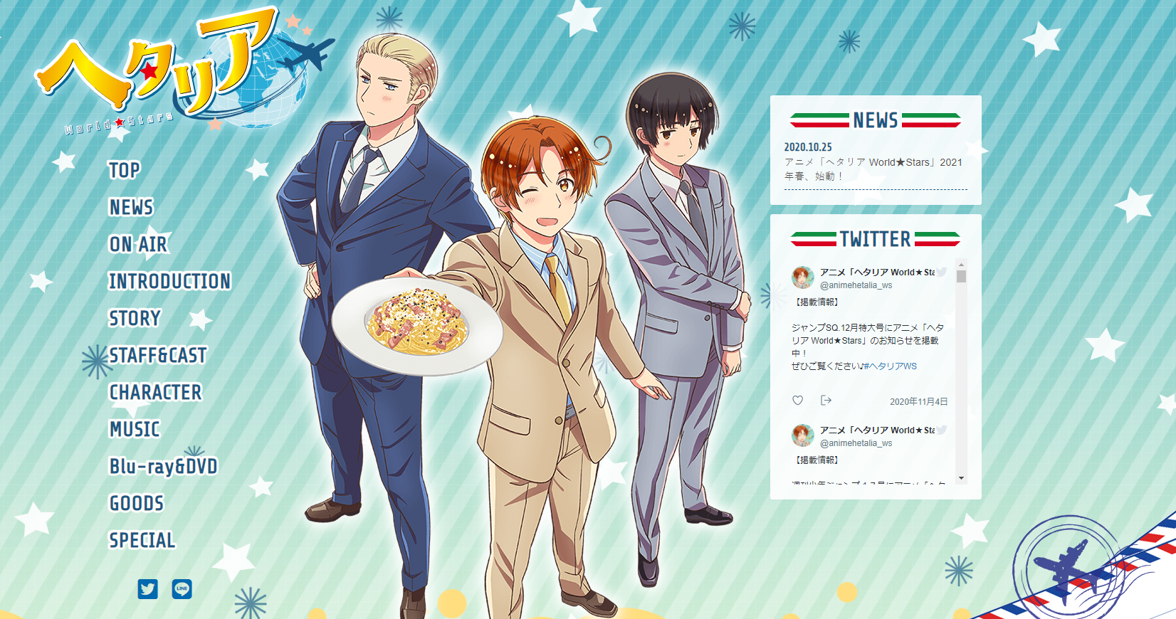 ヘタリア炎上の真相｜アニメ中止の理由と韓国抗議の全経緯を解説