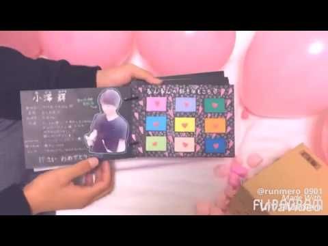 【2026最新】 彼氏 誕生 日 プレゼント 付き合い た て インスタライブ最新動画 #827