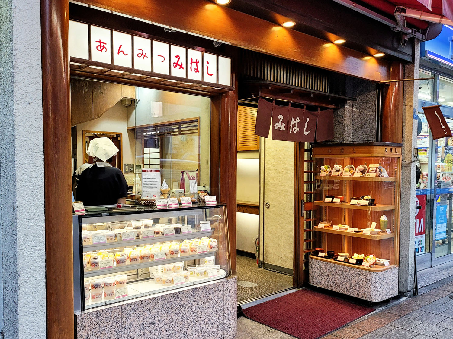 みはし上野本店の大行列の真相！白玉クリームあんみつの魅力と混雑回避術