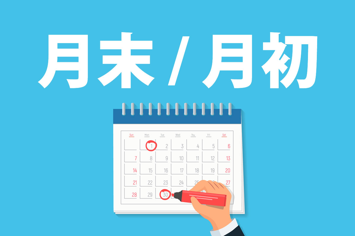 排水溝と排水口の違いとは？場所別の正しい使い分けと掃除・臭い対策