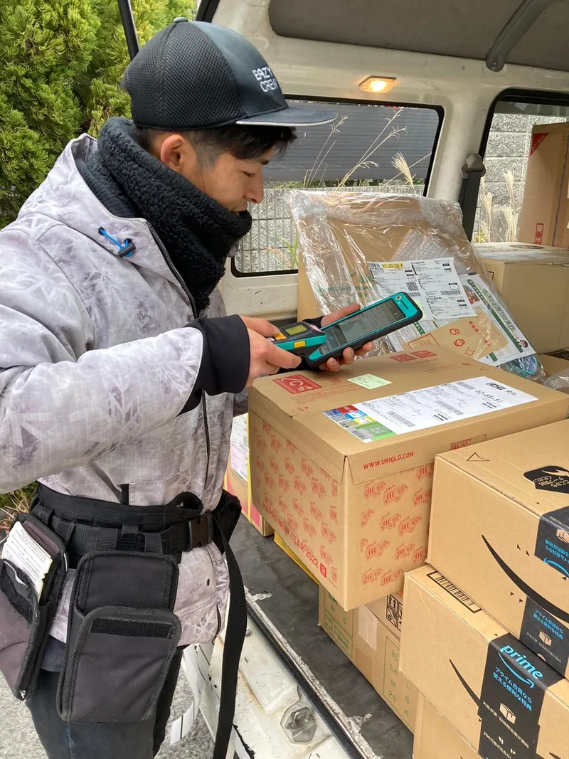 ヤマト運輸東静岡ベースで荷物が止まる真相｜2026年最新・遅延の原因を徹底解説