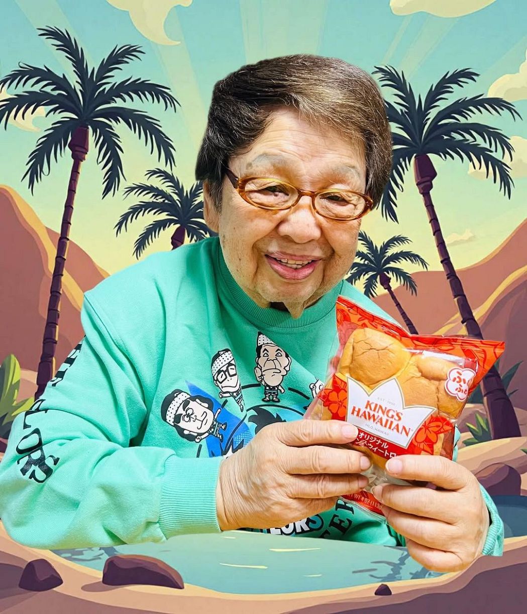 高木ブーの現在と90代の奇跡｜ドリフ秘話とウクレレにかける情熱