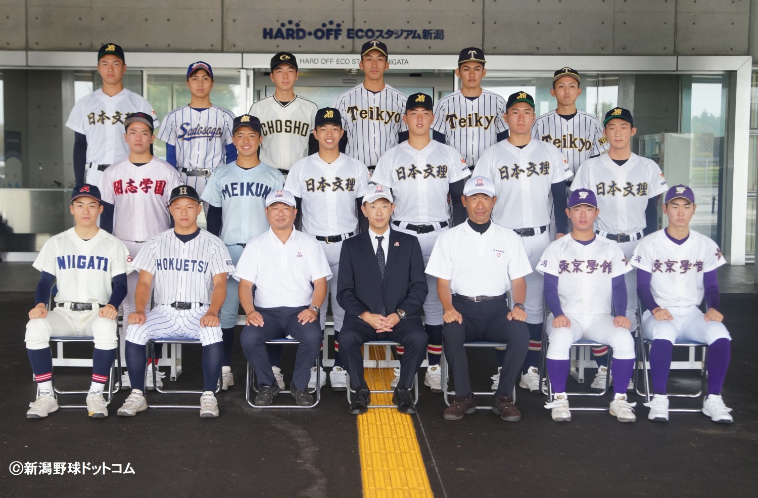 2026年新潟県高校野球の深層！日本文理・中越の激闘とドラフト注目株