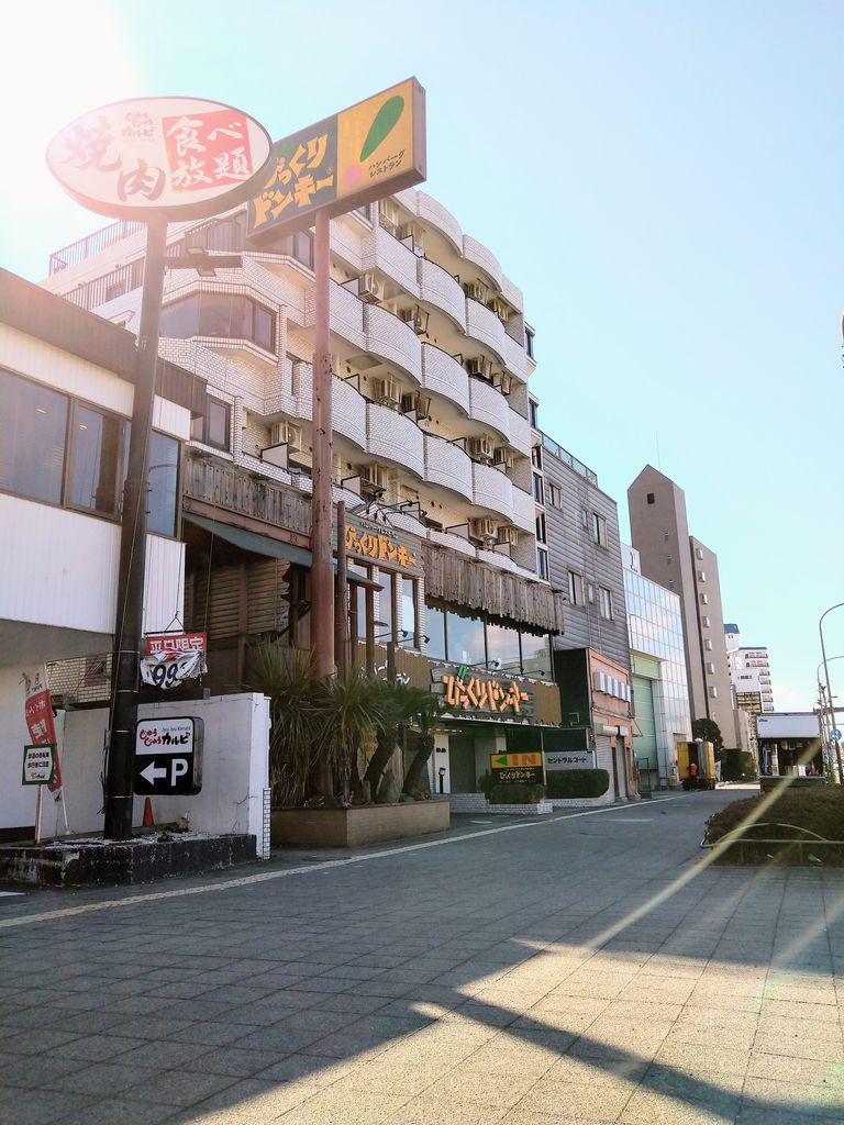 びっくりドンキー東六郷店は営業中？噂の真相と2026年最新情報