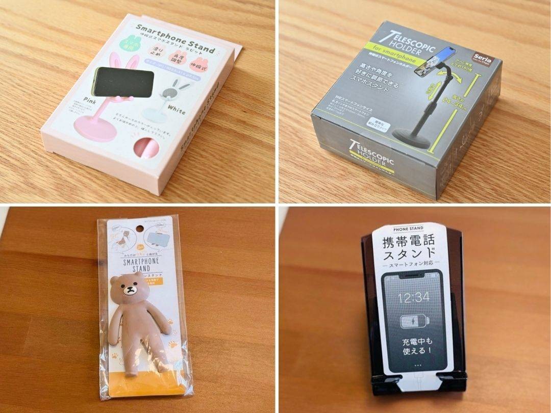 セリアのスマホスタンド徹底検証！充電・折りたたみ式の実力と選び方