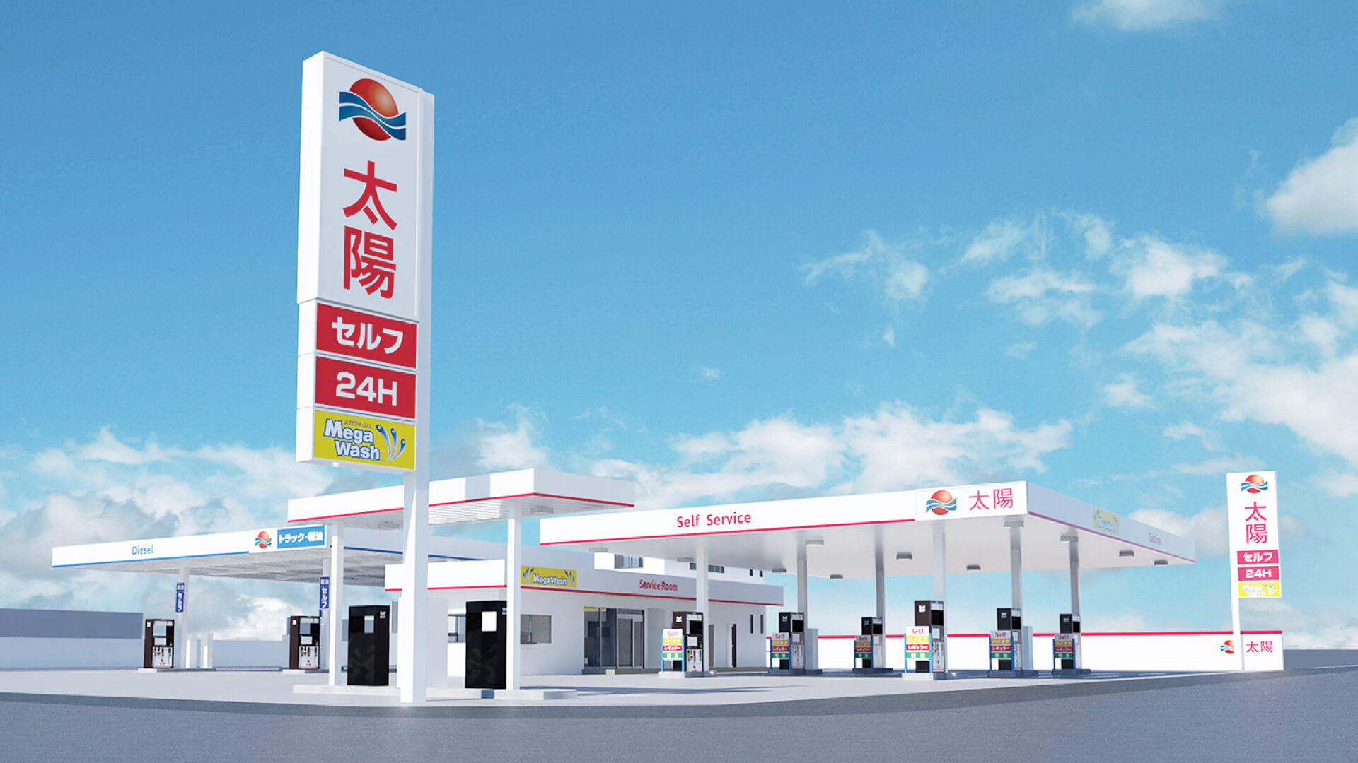 太陽鉱油の真相を独自調査！評判・年収・車検の実態まとめ