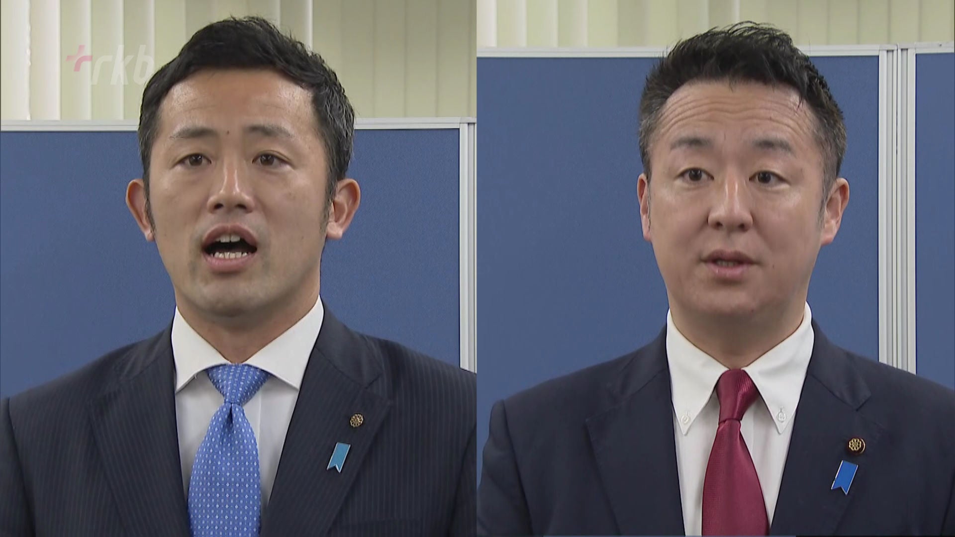 三原朝利の経歴と噂の真相とは？名門一族の全貌と2026年最新動向