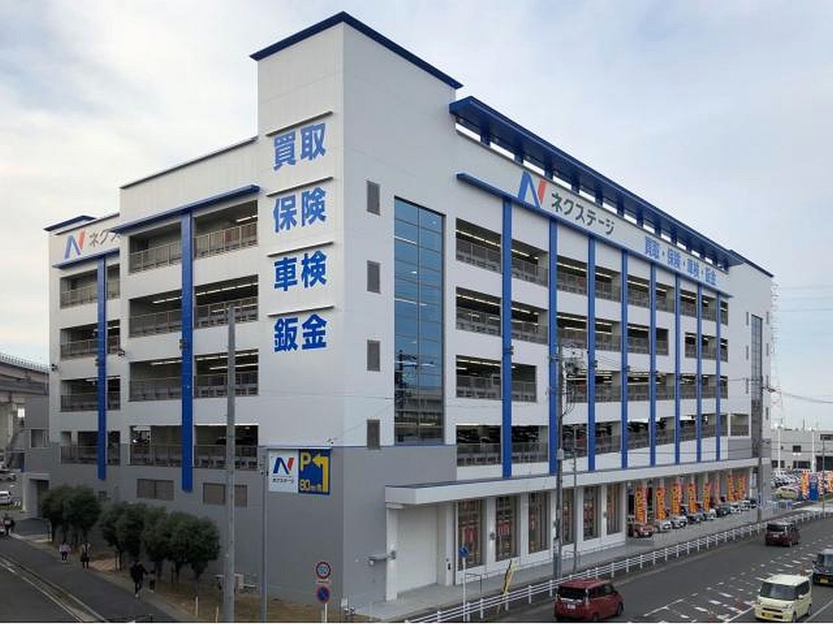 ネクステージ大高店の評判と噂の真相！買取・諸費用・車検を徹底検証