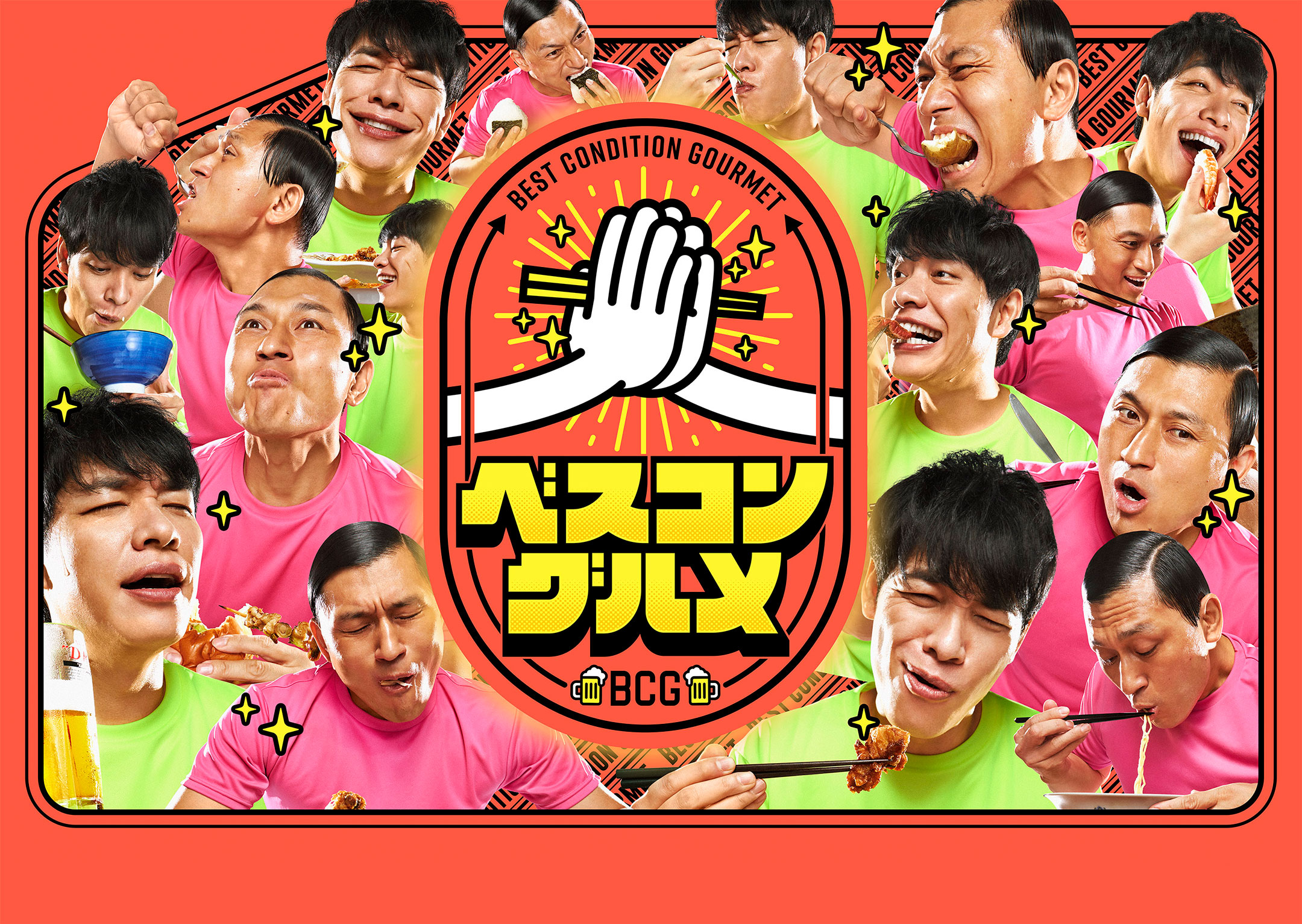 テレビグルメ番組の絶賛店は今？やらせ疑惑と閉店の真相【2026最新】