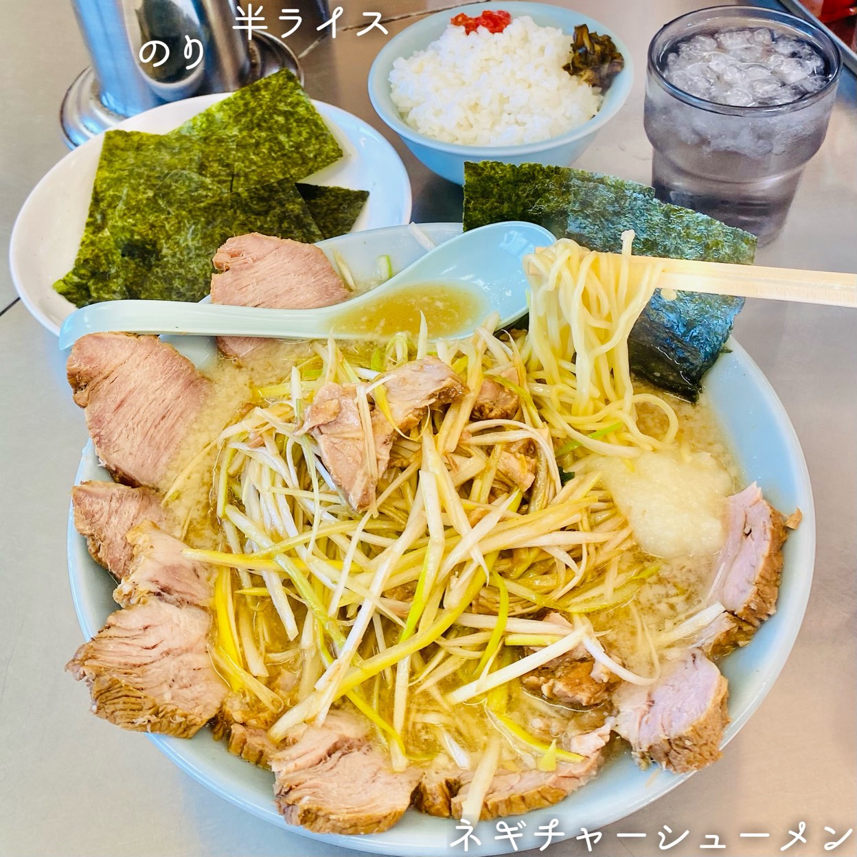 ラーメンショップ野田店の魅力解剖！中毒必至の一杯と2026年情報