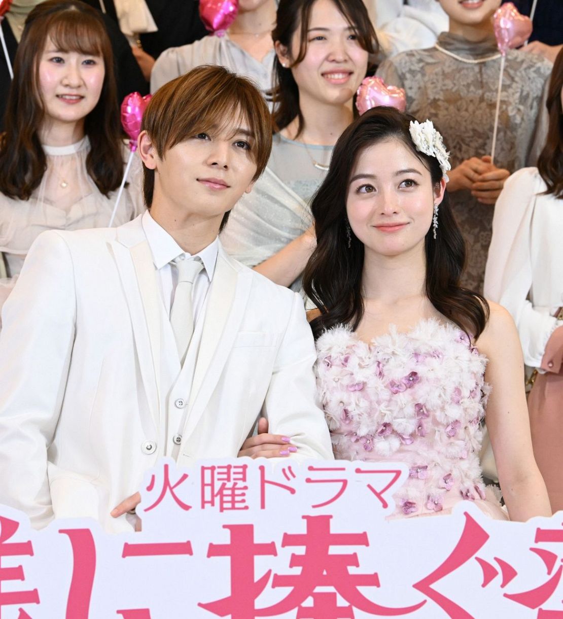 橋本環奈と中川大志の結婚はいつ？熱愛報道の真相と電撃婚の可能性