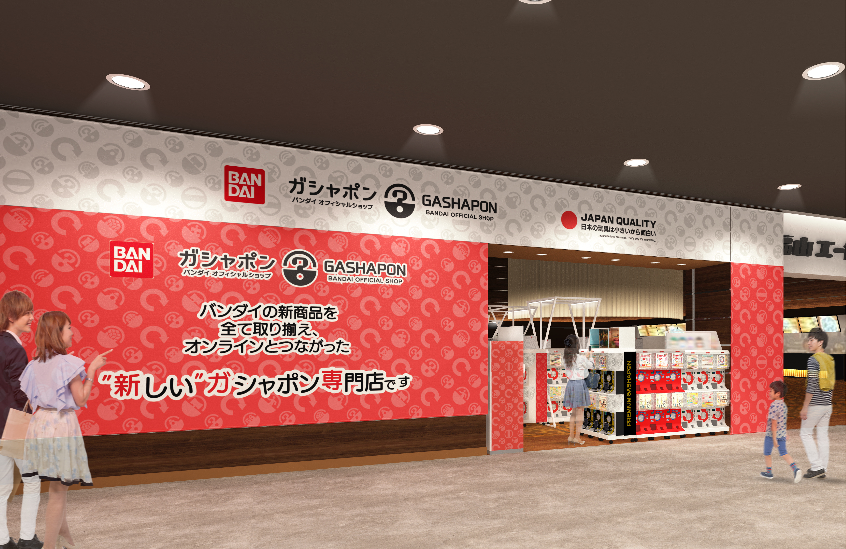 福山エーガル8シネマズ攻略！割引の裏技と座席予約・駐車場完全ガイド