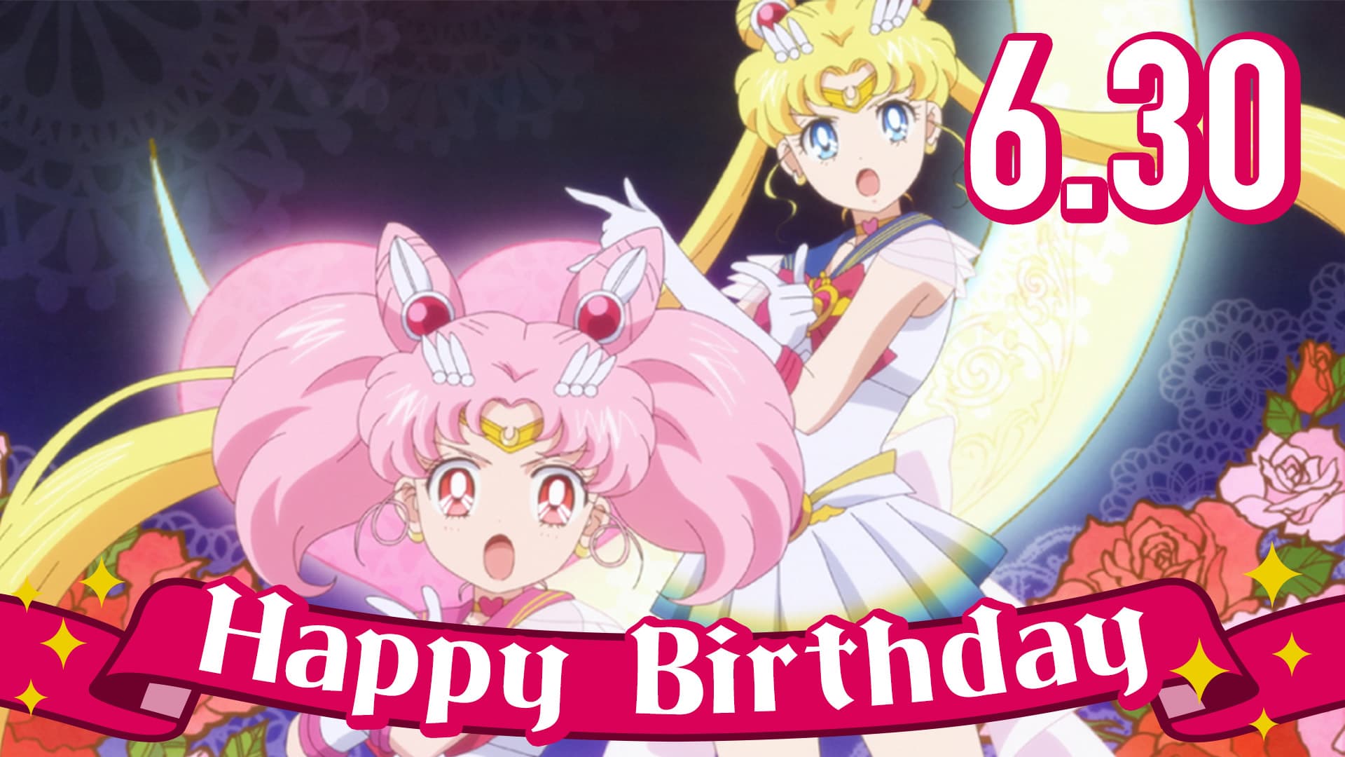 月野うさぎ生誕祭！最新イベント情報と知られざる裏設定を徹底解説