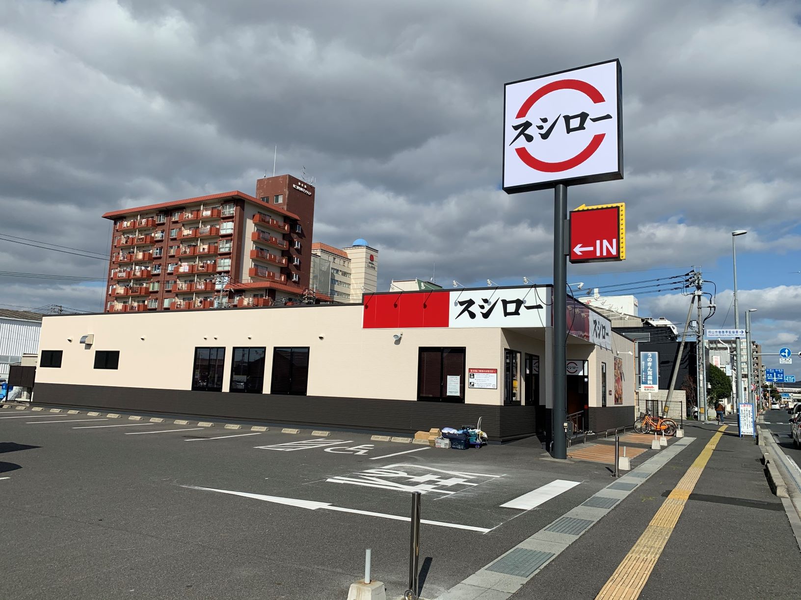 スシロー岡山大供店の混雑回避術！予約と駐車場の裏ワザ徹底解説