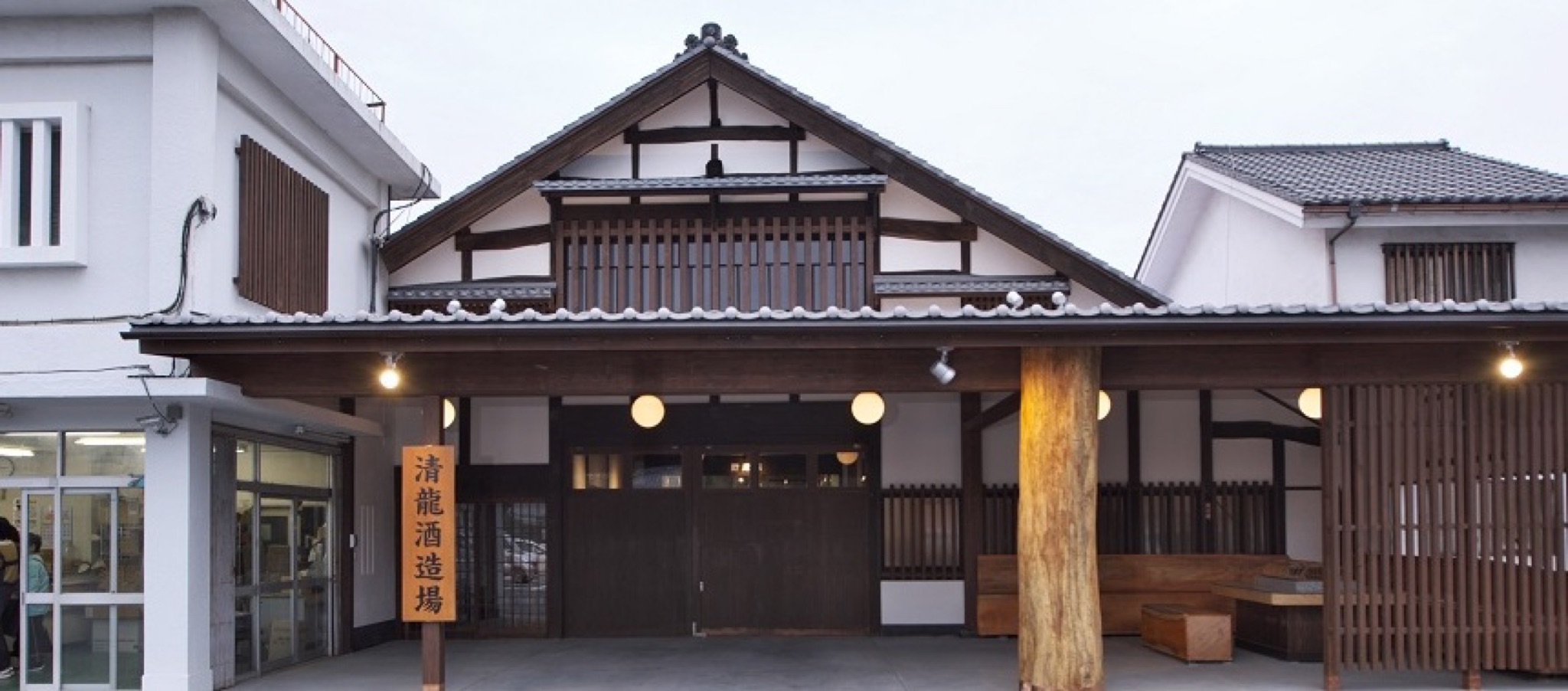 清龍酒造の蔵元見学が予約殺到の理由！居酒屋や直販の秘密を徹底解剖