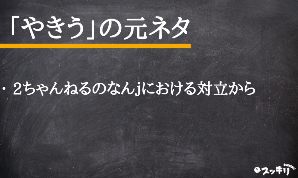 リノール酸は体に悪い？過剰摂取の罠と健康的な油の選び方2026