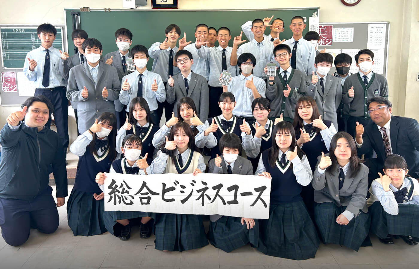 柳川高校の真実！偏差値と評判の激変やテニス名門の改革を徹底解明