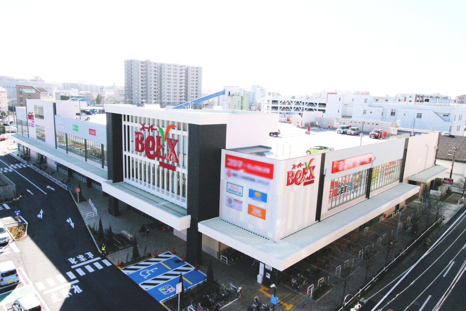 ベルクス浮間舟渡店の全貌！安い理由と特売日・混雑攻略【2026最新】
