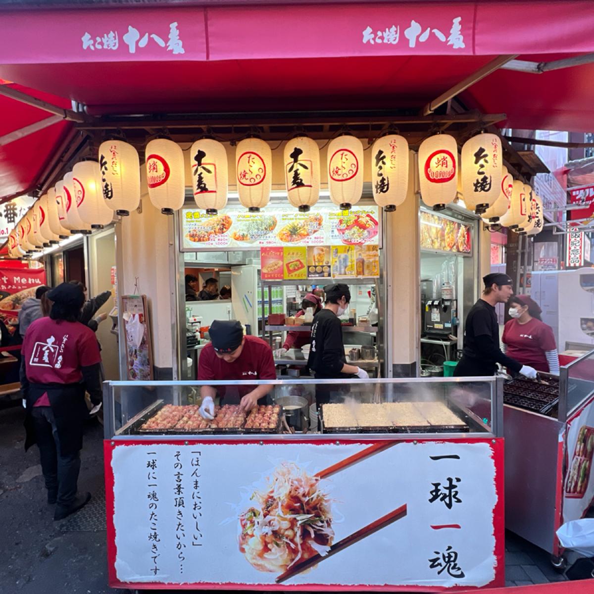 たこ焼き十八番道頓堀店の行列の真相！サクサク天かすの秘密と徹底検証