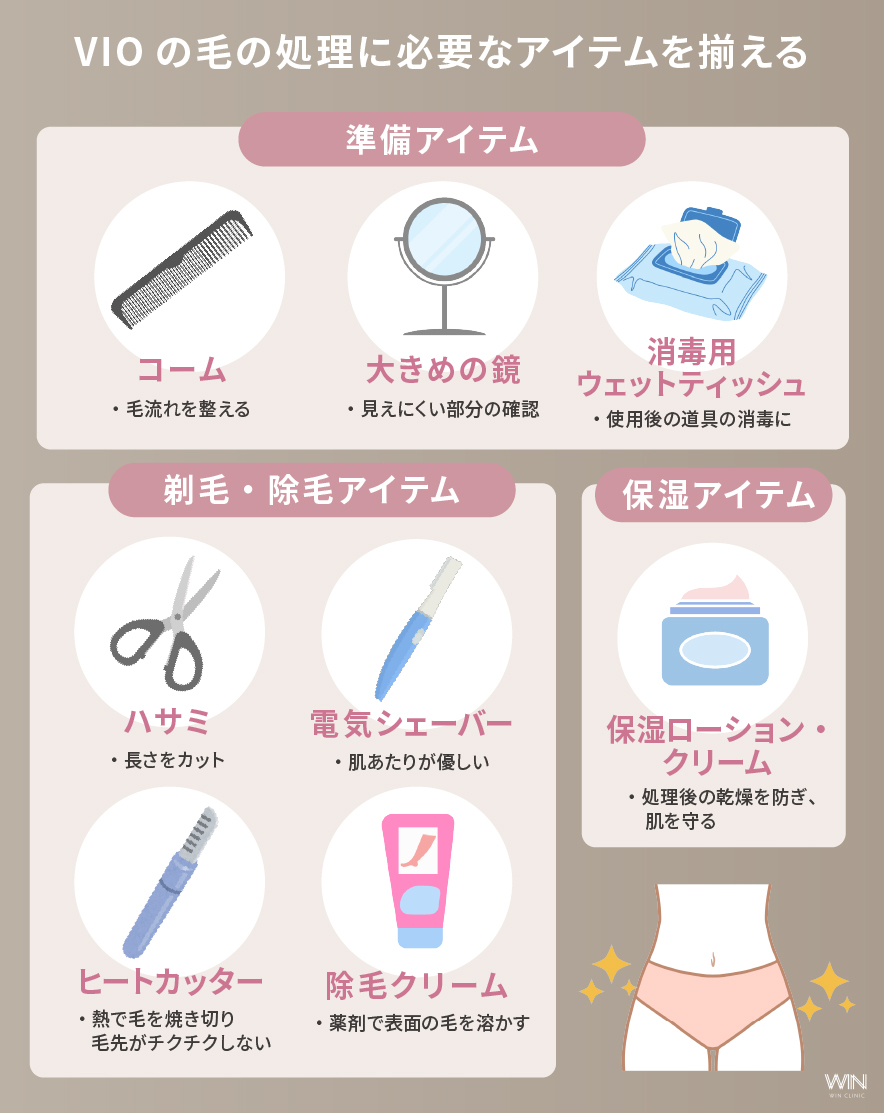 Oラインの正しい剃り方完全解説！安全な体勢とチクチク防ぐプロの技