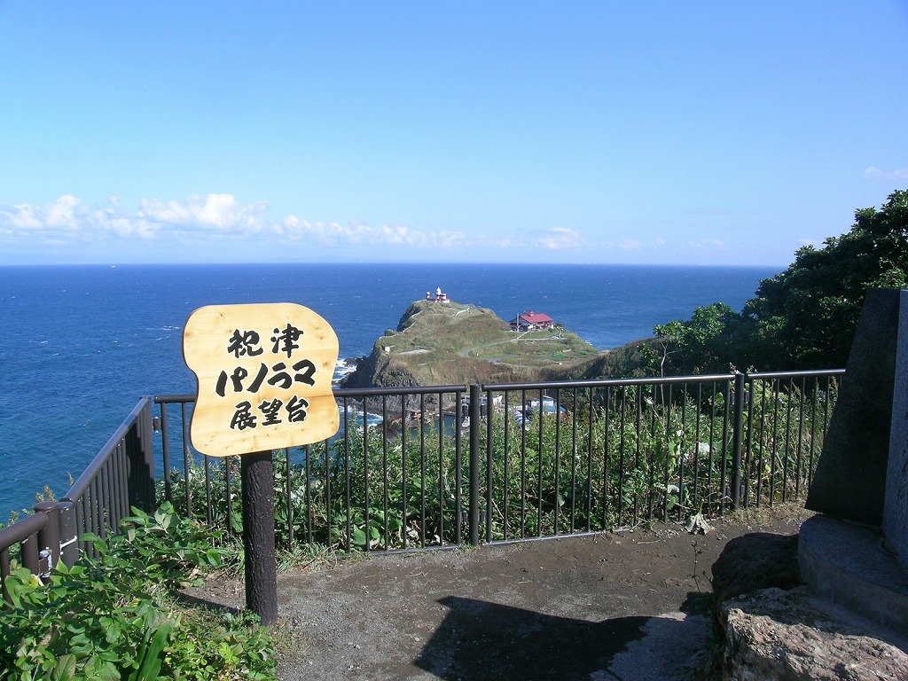 小樽祝津パノラマ展望台の絶景ガイド｜夕日・夜景の時間とアクセス網羅