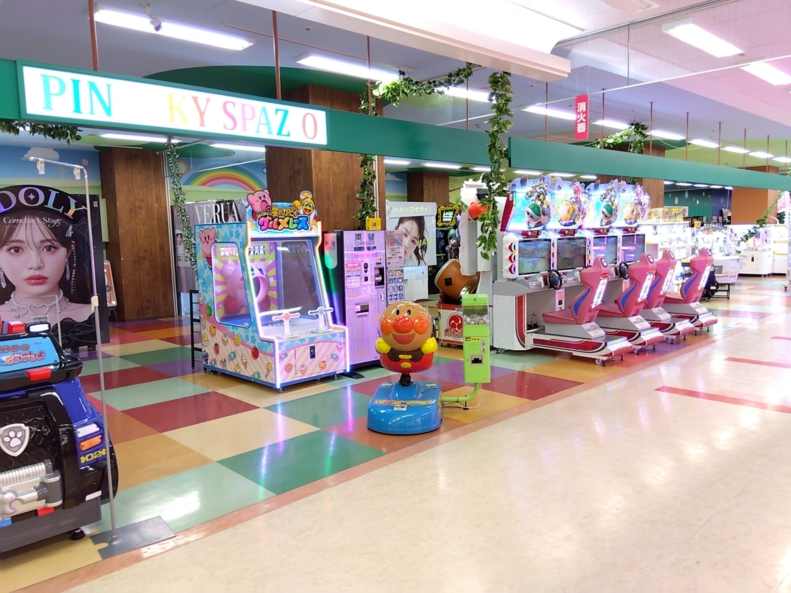 ピノッキースパティオ行橋店の評判と現在！設定・料金や噂の真相を追う