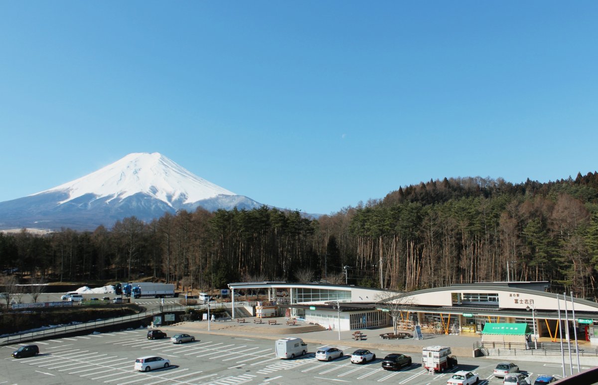 富士山観光の拠点！道の駅富士吉田の魅力と混雑・車中泊の実態