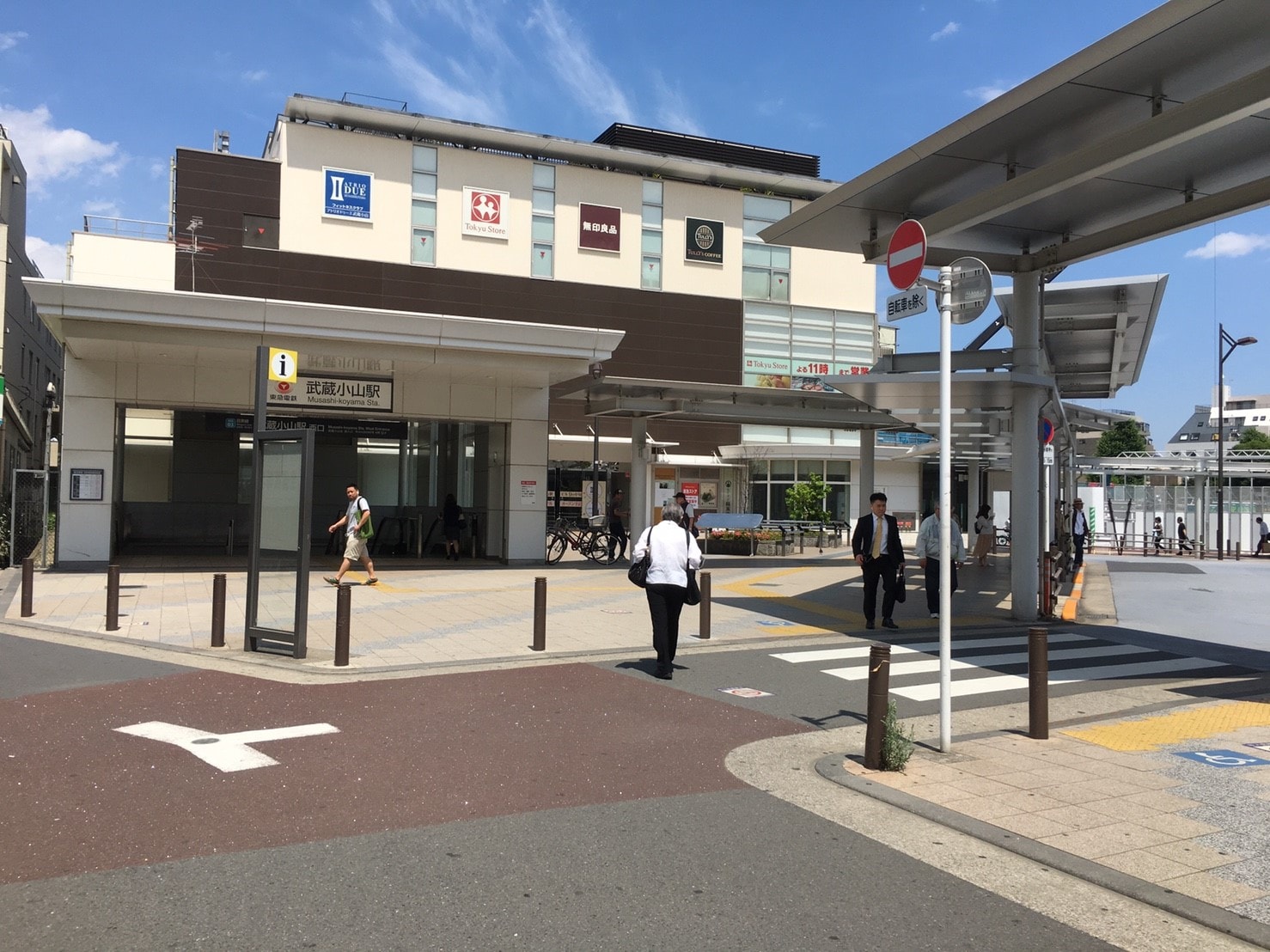 武蔵小山駅の住みやすさを徹底検証！再開発の現在と家賃相場のリアル